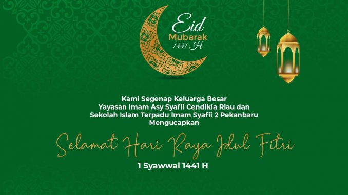 Artikel-EID